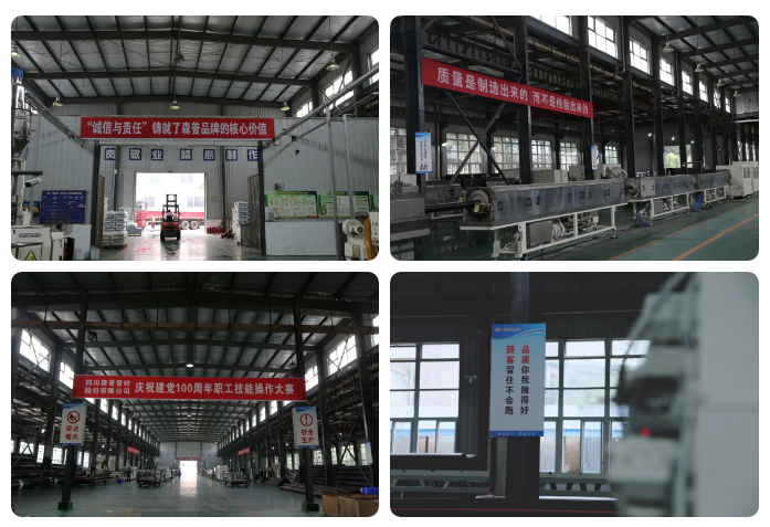 1623027883207990.png 場(chǎng)地.png