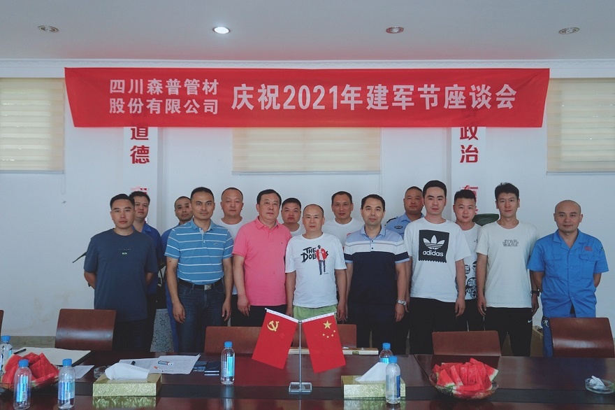 1627633600692029.jpg 1.jpg