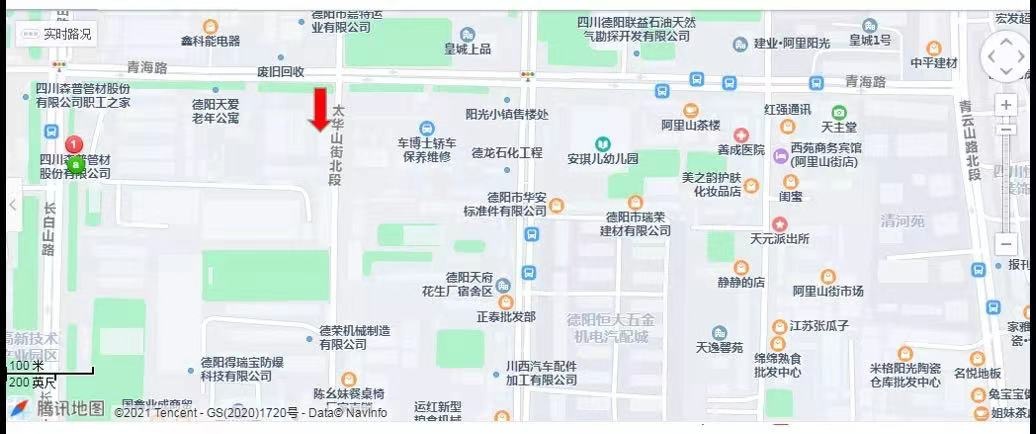 1632982394998921.jpg 微信圖片_20210930141142.jpg