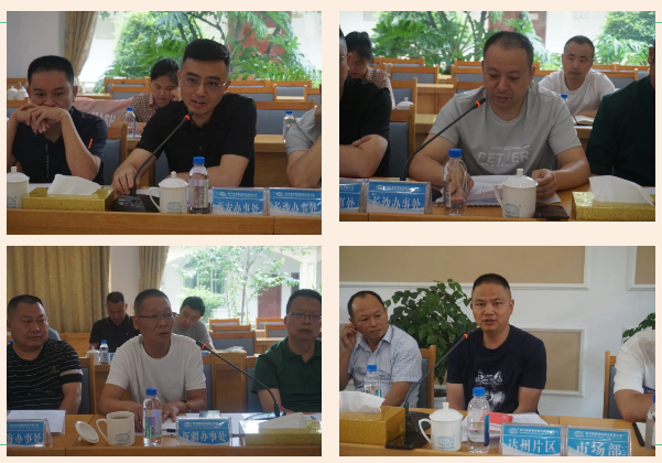 1690159827447162.png 4.png